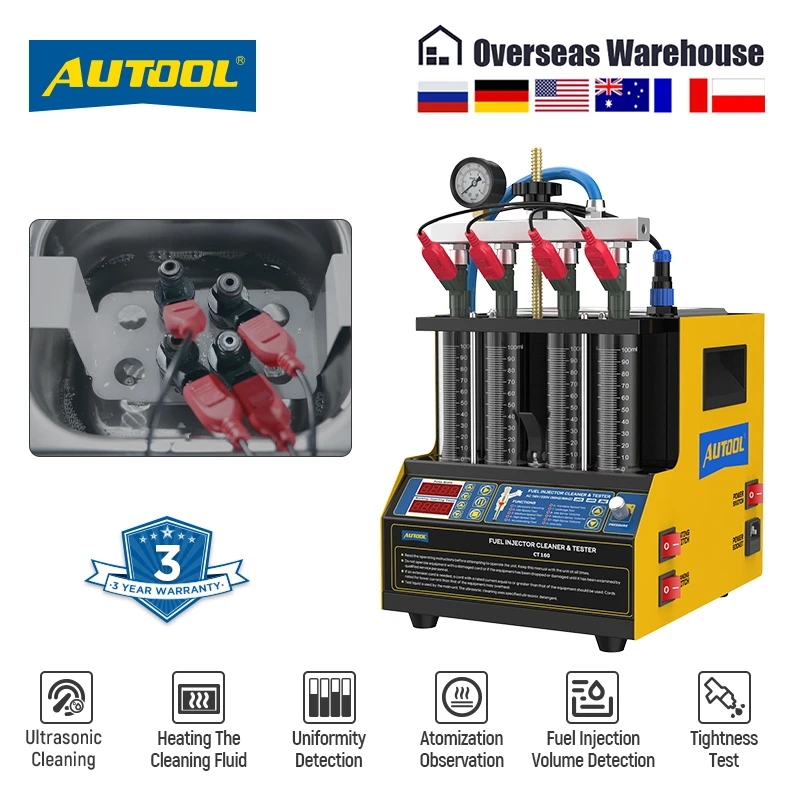    เครื่องทดสอบและทำความสะอาด - Fuel Injector Tester บทวิจารณ์และราคา