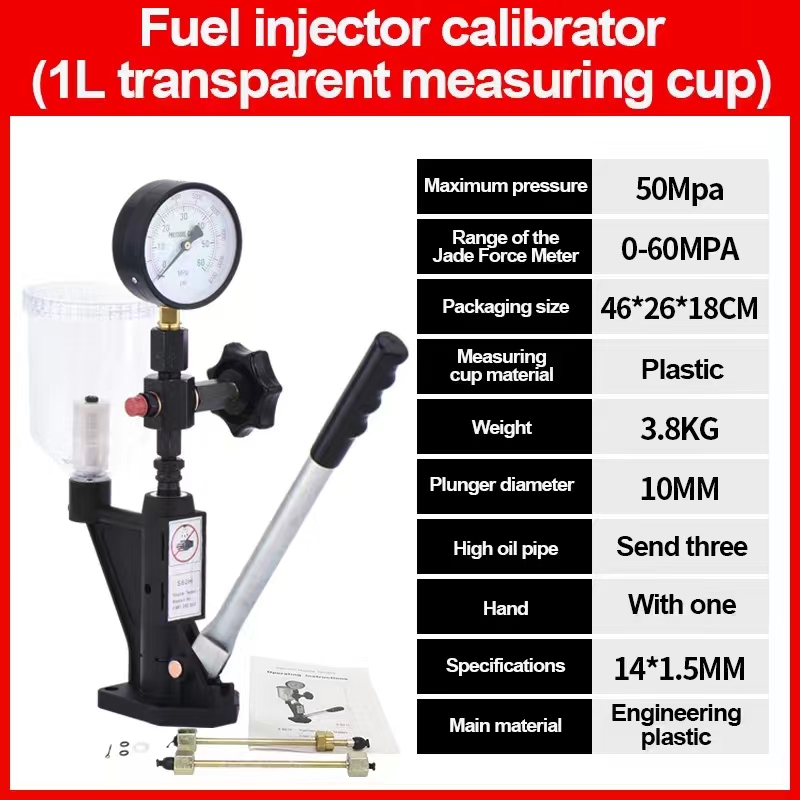 S60H ดีเซล Common Rail หัวฉีดเ - Fuel Injector Tester บทวิจารณ์และราคา