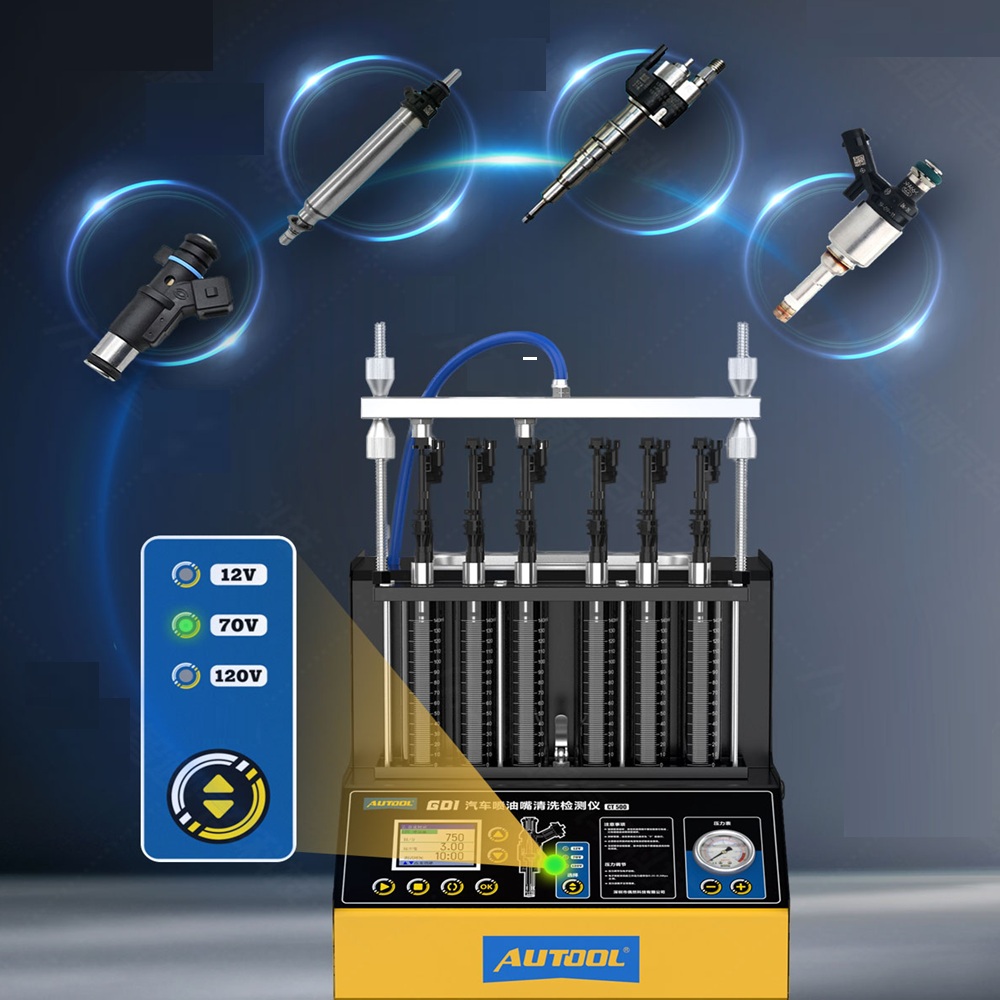 เครื่องทำความสะอาดและทดสอบหัวฉ - Fuel Injector Tester บทวิจารณ์และราคา