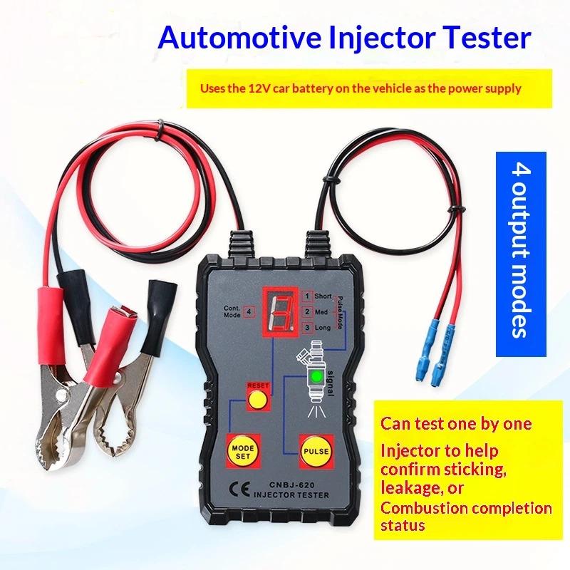 เครื่องมือสแกนระบบเชื้อเพลิง ช - Fuel Injector Tester บทวิจารณ์และราคา